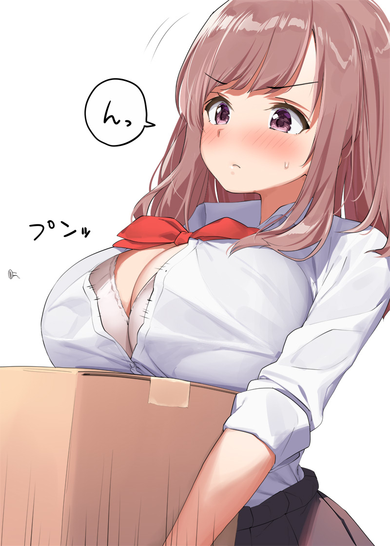 This is a pixiv picture whose title is 荷物を運ぶJK（2枚）.