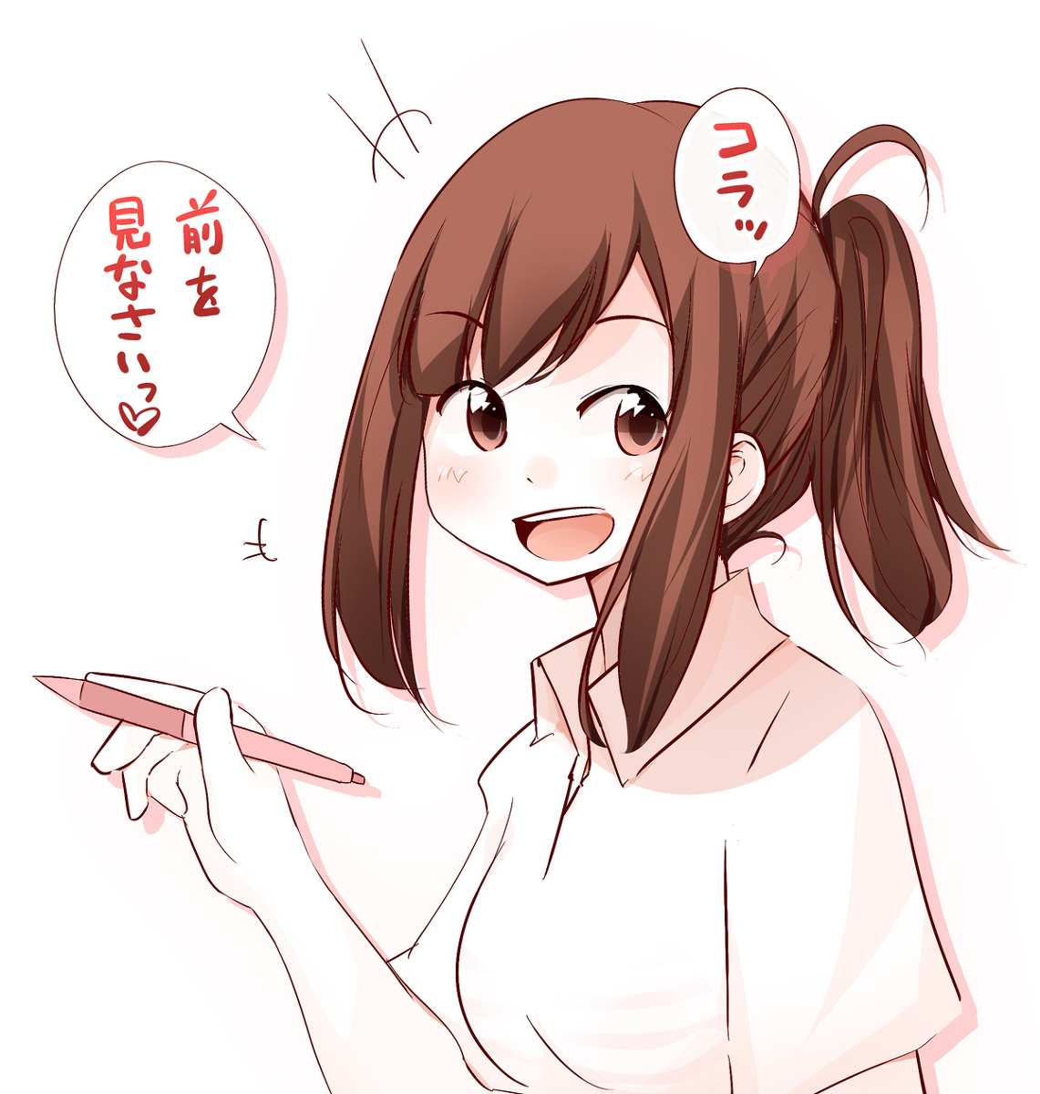 This is a pixiv picture whose title is いつもと違う髪型ポニテにしてきた隣の子見てたら怒られちゃった。.