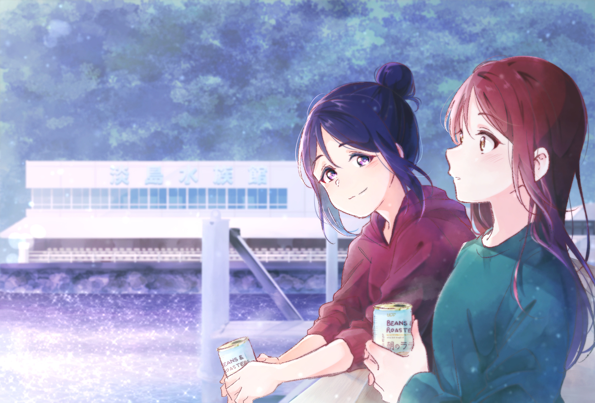 This is a pixiv picture whose title is サンシャインまとめ５.