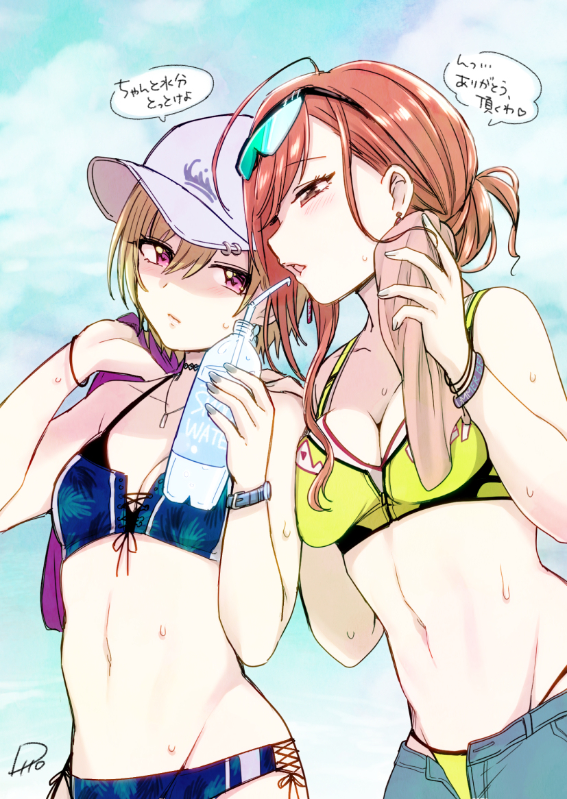 This is a pixiv picture whose title is 樹里夏葉2020Summer.