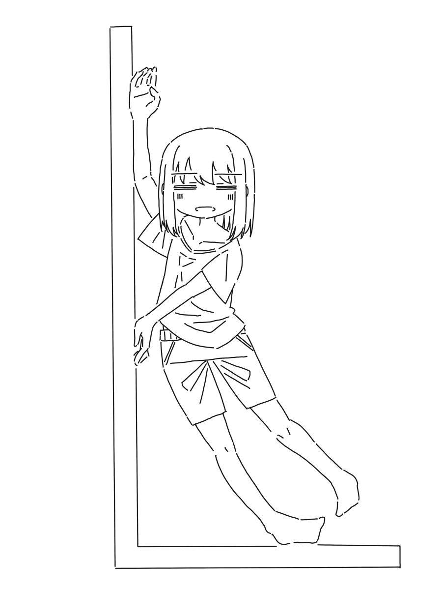 This is a pixiv picture whose title is L.