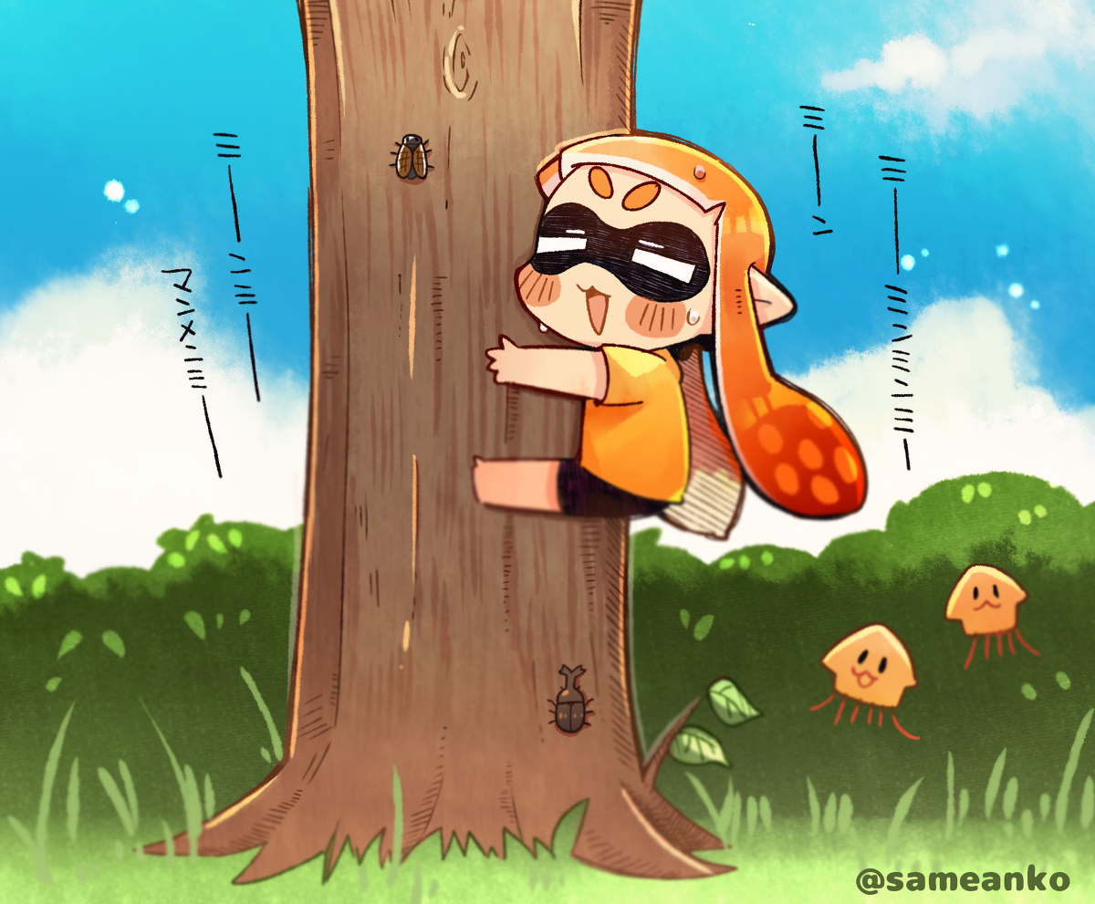 This is a pixiv picture whose title is 今日も元気にミンミンゼミイカちゃん！☀.