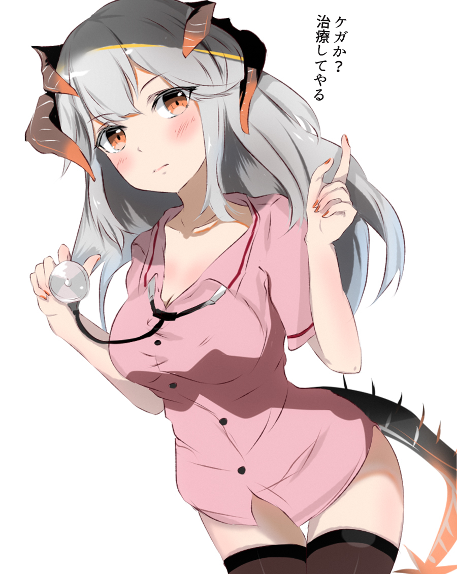 This is a pixiv picture whose title is アークナイツまとめ③.