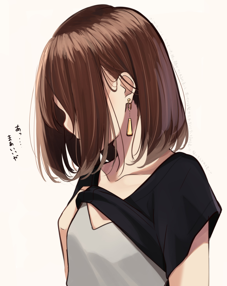 This is a pixiv picture whose title is ブラトップ腐れ縁元同級生.