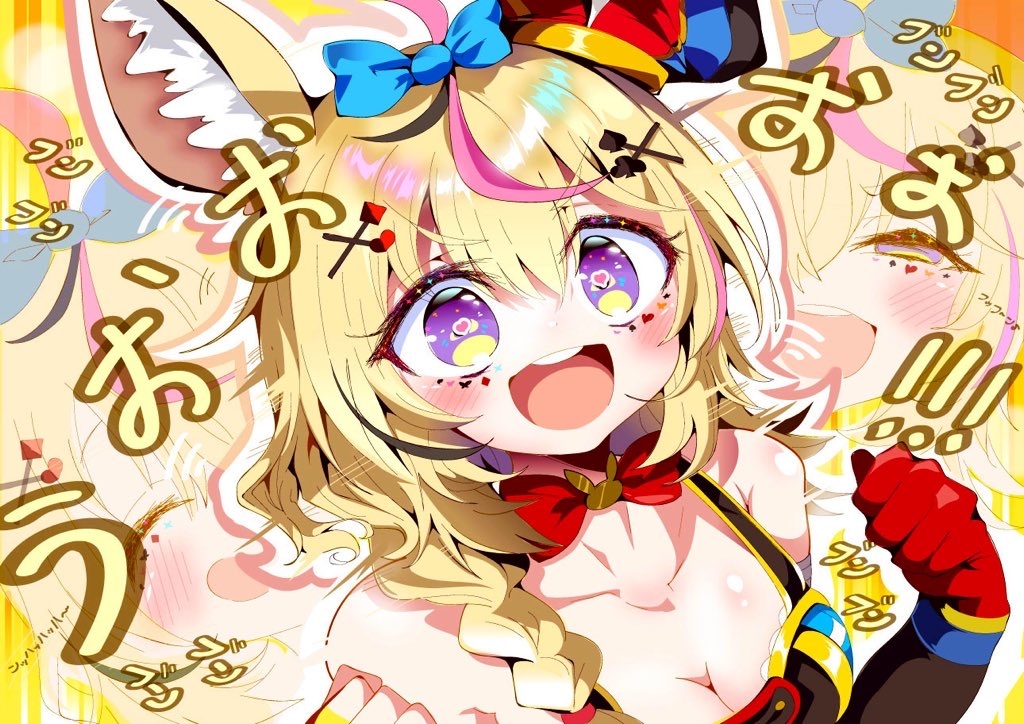 This is a pixiv picture whose title is V✌︎('ω'✌︎ ).