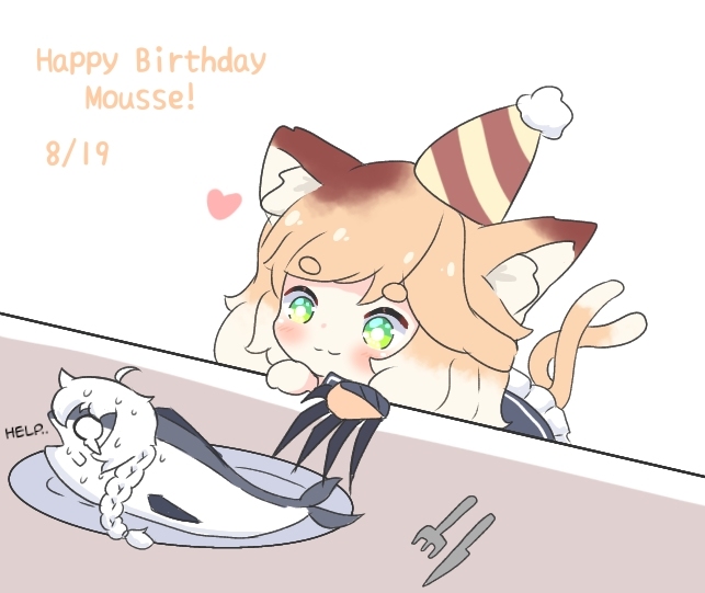 This is a pixiv picture whose title is Happy Birthday Mousse.