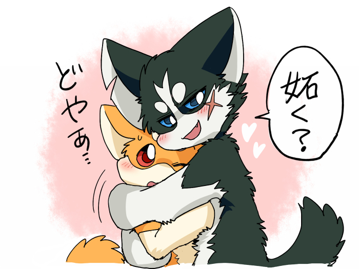 This is a pixiv picture whose title is 妬かせたい.