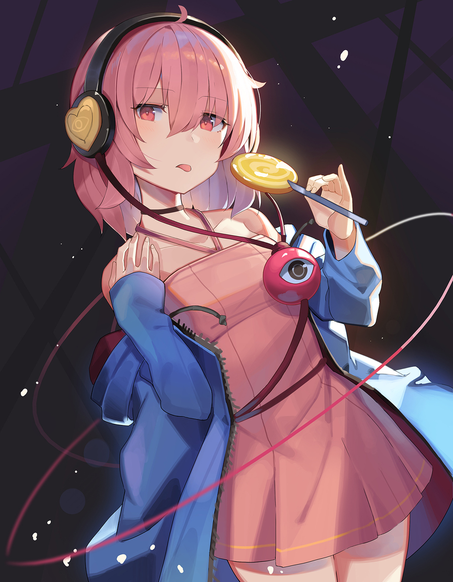 This is a pixiv picture whose title is さとり.