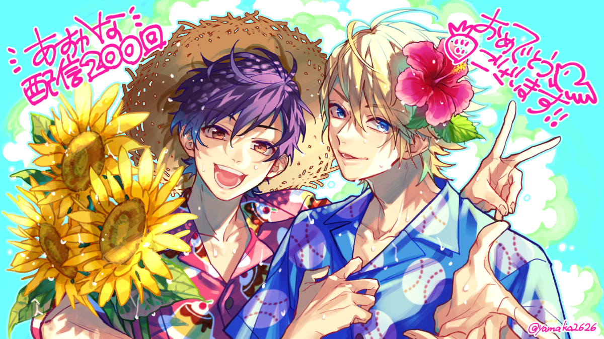 This is a pixiv picture whose title is あすかなサマー.