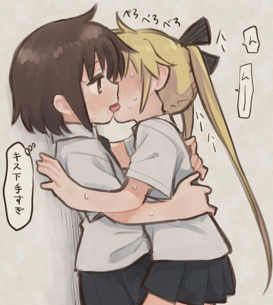 This is a pixiv picture whose title is すぐがっつく.