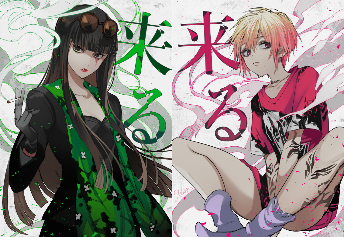 This is a pixiv picture whose title is 来る.