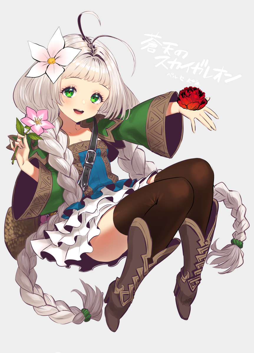 This is a pixiv picture whose title is スカイガレオンのラクガキ.