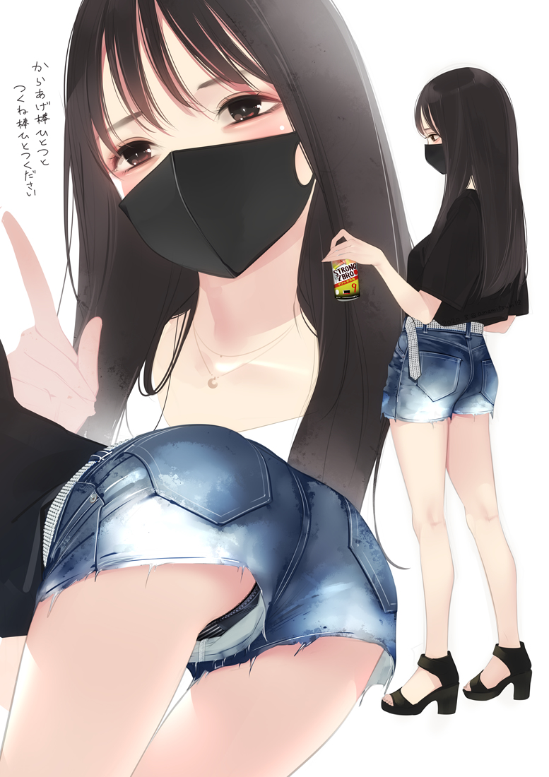 This is a pixiv picture whose title is 夏深夜コンビニ女子.