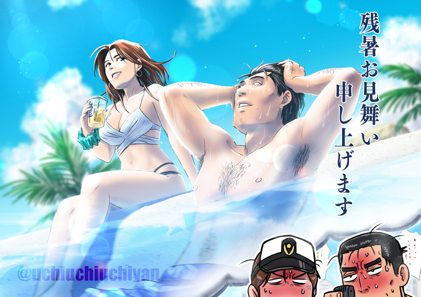 This is a pixiv picture whose title is 主にごとしのラクガキ&漫画詰め合わせ.