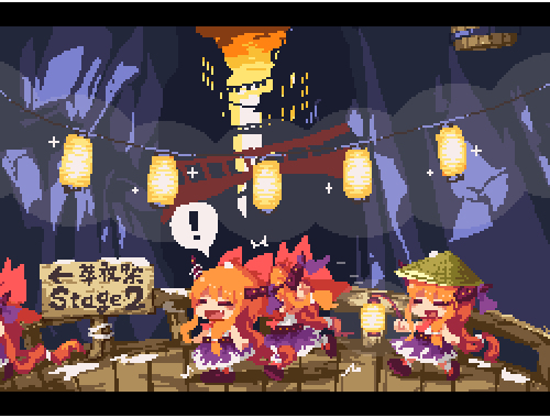 This is a pixiv picture whose title is 2面にのりこめー！！.