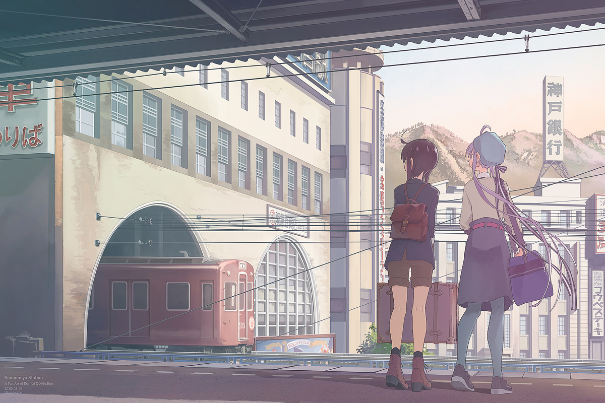 This is a pixiv picture whose title is 三ノ宮駅.