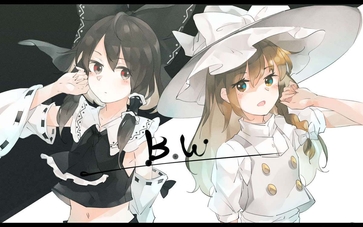 This is a pixiv picture whose title is bwれいまり.