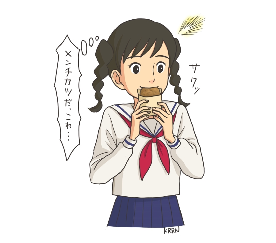 This is a pixiv picture whose title is コロッケだと思い込んで食べたらメンチカツだった時のメル.