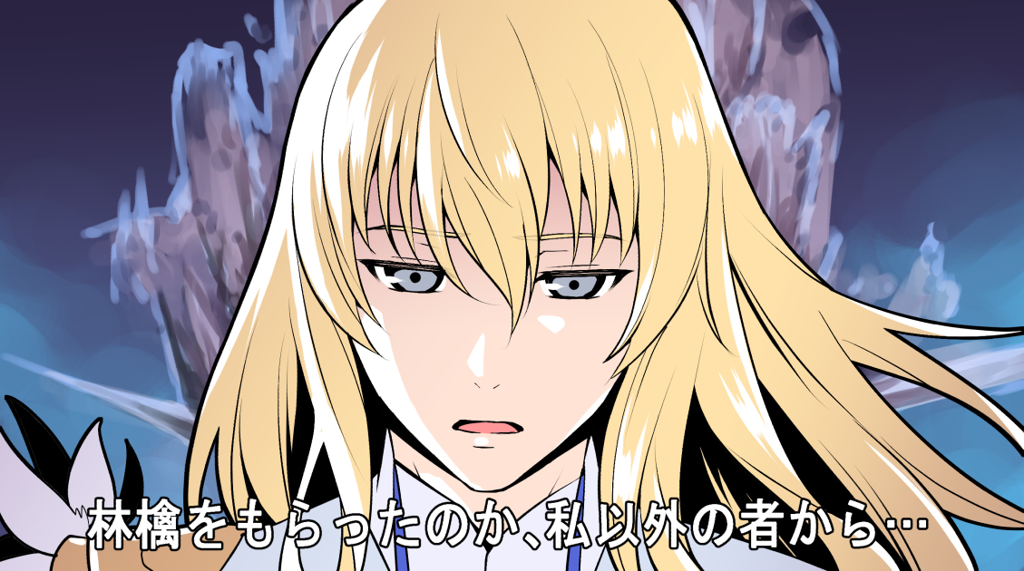 This is a pixiv picture whose title is FGOまとめ.