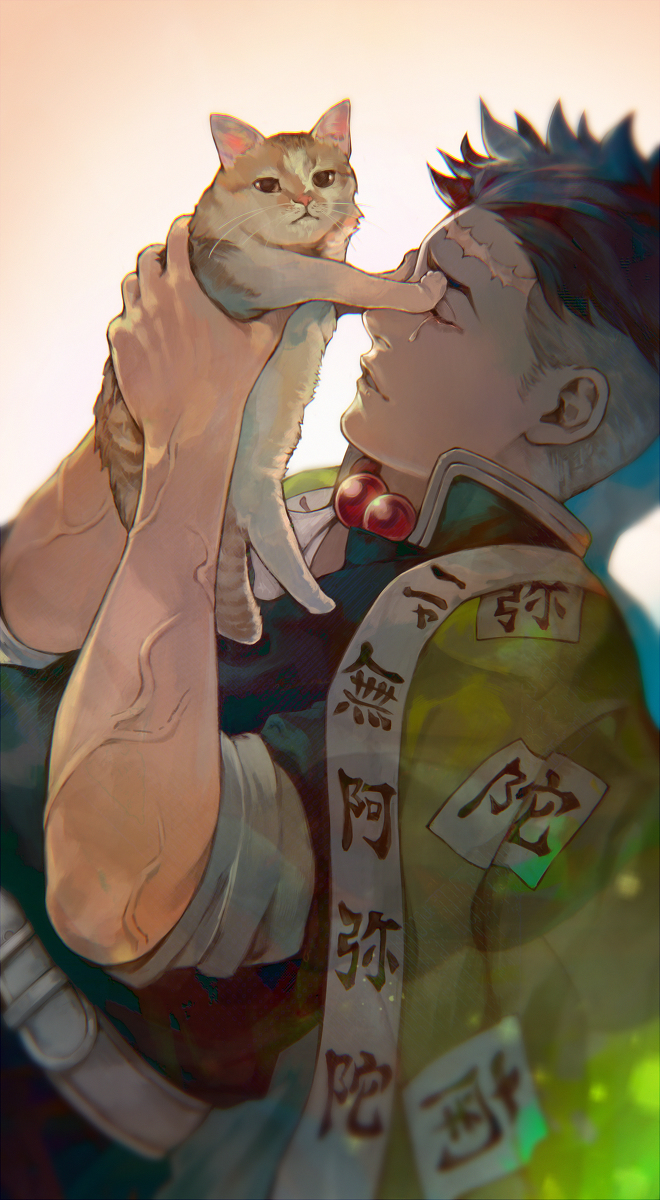 This is a pixiv picture whose title is 岩柱・悲鳴嶼行冥.