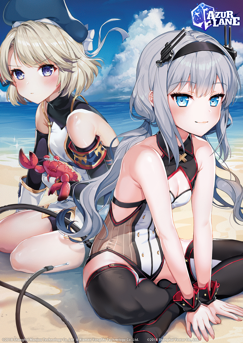 This is a pixiv picture whose title is Azur Lane 2nd Anniversary.