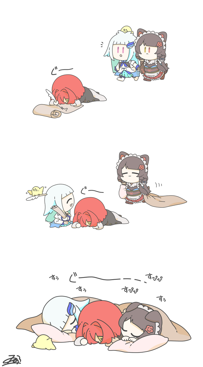 This is a pixiv picture whose title is お昼寝.