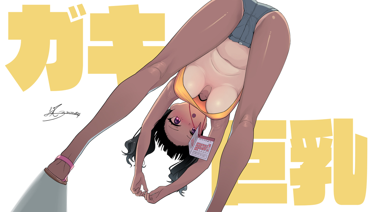 This is a pixiv picture whose title is ガキ巨乳💢10.