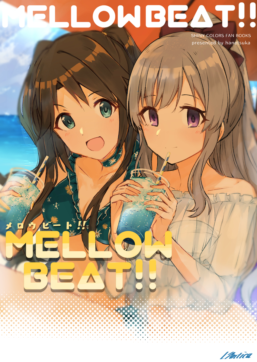 This is a pixiv picture whose title is SSF03新刊予約開始しました.