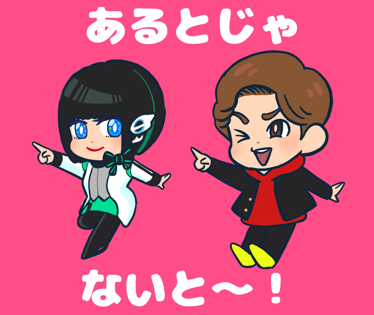 This is a pixiv picture whose title is ゼロワン漫画など④.