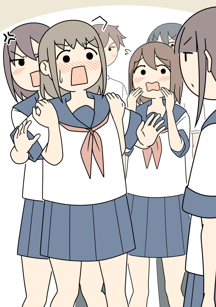 This is a pixiv picture whose title is 「今だ！ブラを剥ぎ取れ！！」.