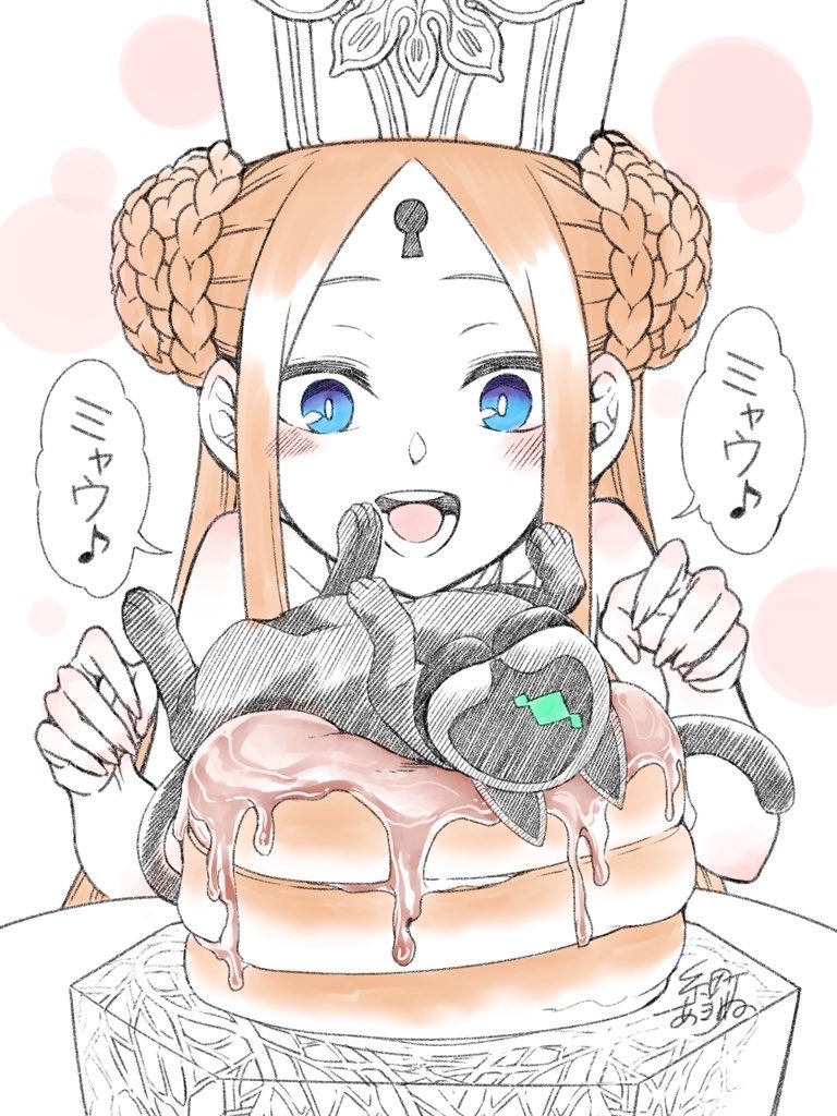 This is a pixiv picture whose title is パンケーキに黒猫のせる♪.