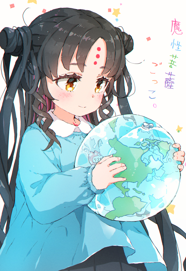 This is a pixiv picture whose title is 殺生院リリィちゃん（魔性菩薩ごっこ）.