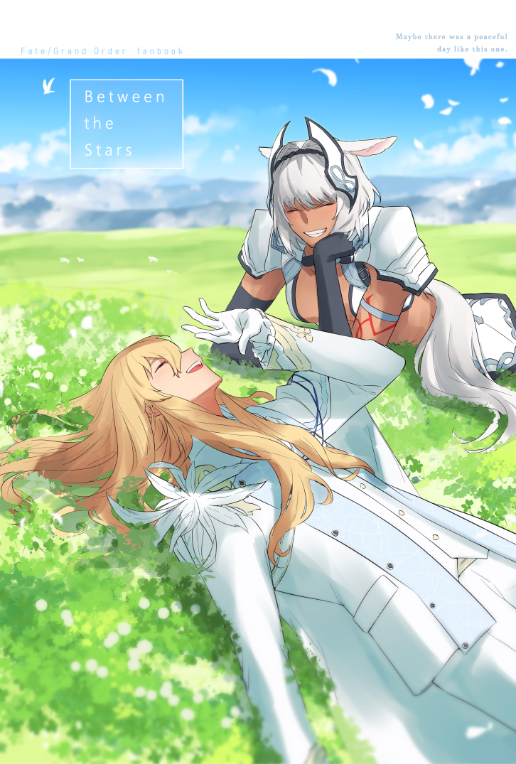 This is a pixiv picture whose title is カイ＋キリまとめ本.