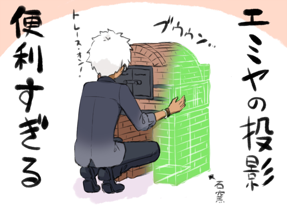 This is a pixiv picture whose title is 今回の夏イベで正直思ったこと.