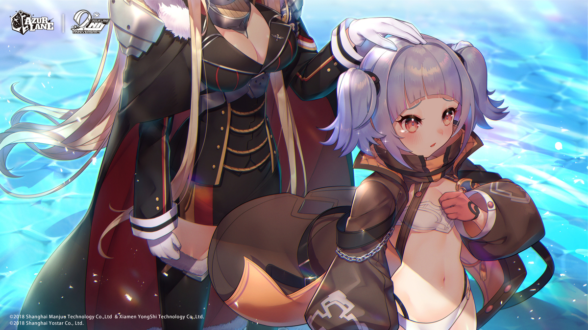 This is a pixiv picture whose title is お仕事【アズールレーン】EN版『黒鉄の楽章、誓いの海[復刻]』.