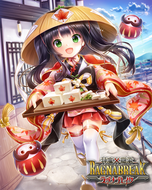 This is a pixiv picture whose title is 神魔×継承!ラグナブレイク.