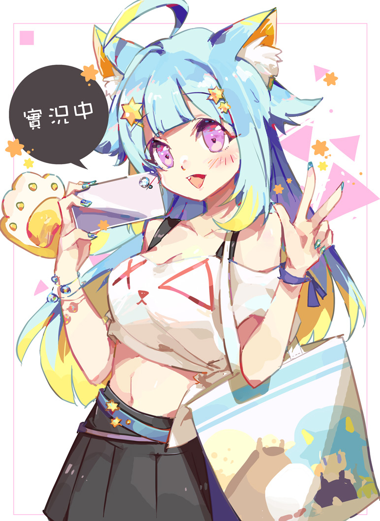 This is a pixiv picture whose title is 懶貓子.