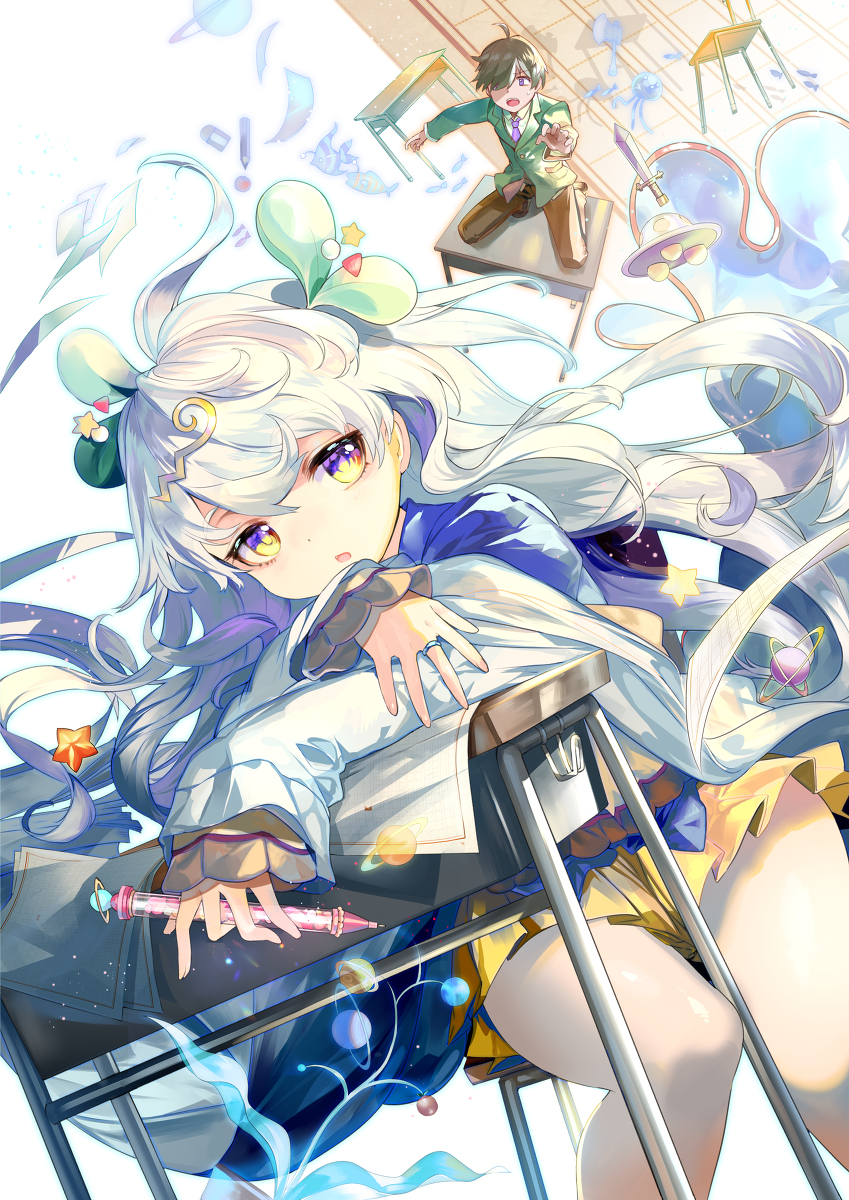 This is a pixiv picture whose title is 天地妄創.