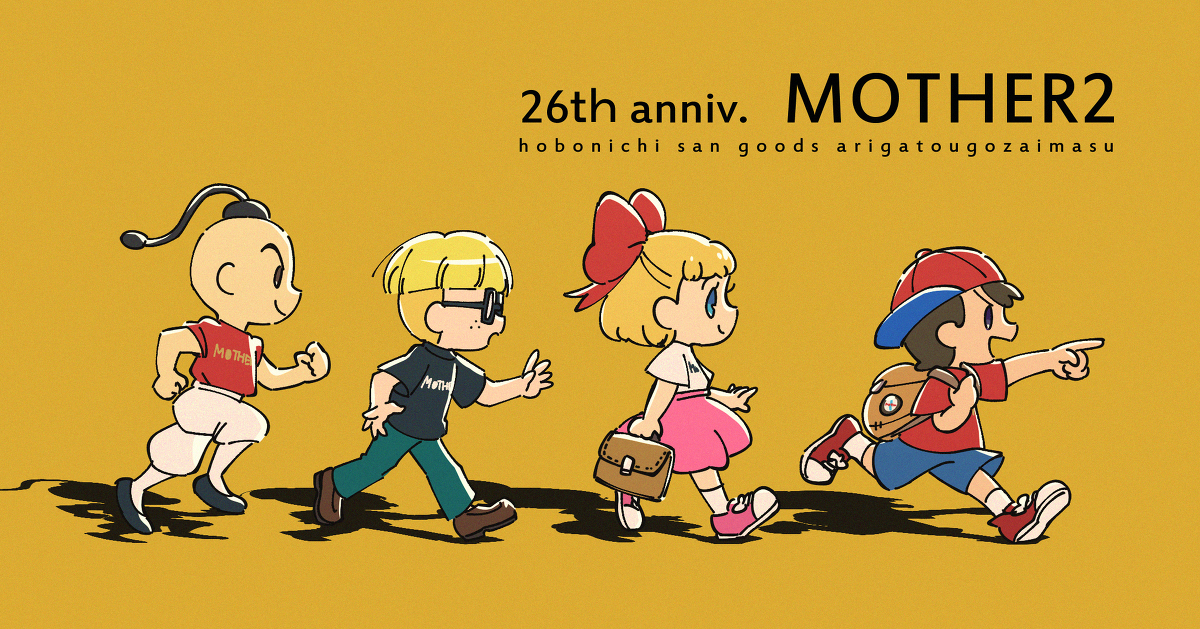 This is a pixiv picture whose title is MOTHER2、26周年！.