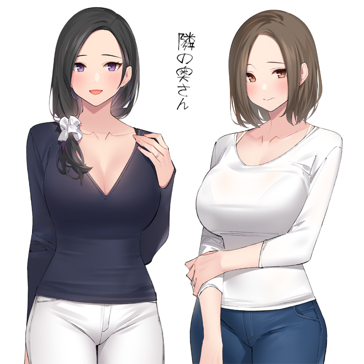 This is a pixiv picture whose title is 隣の奥さん＿星２お姉さん.