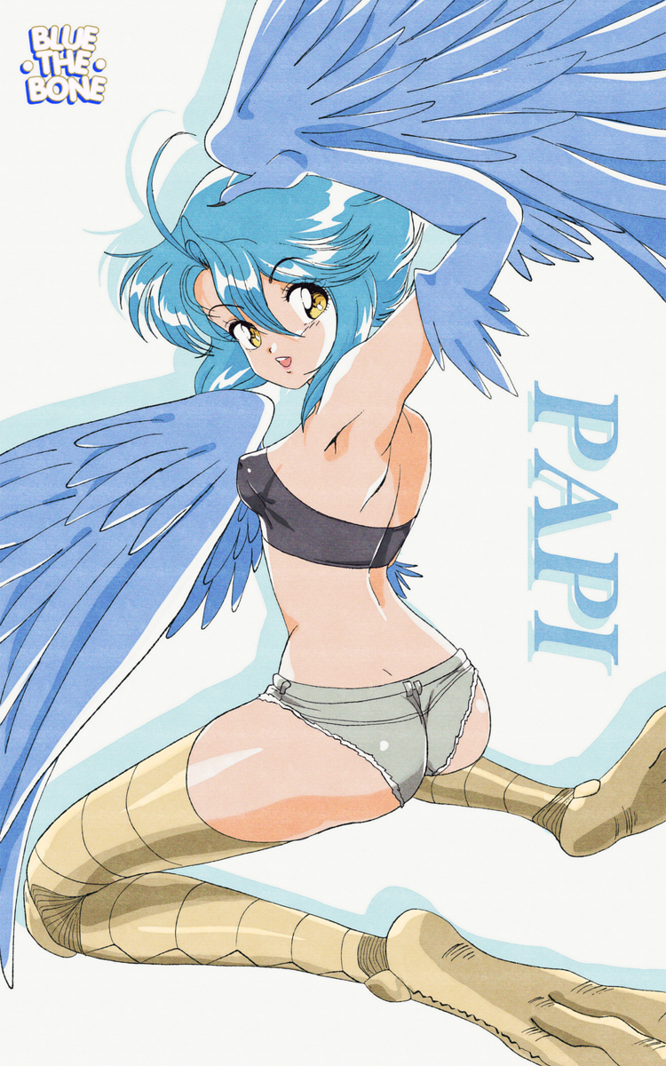 This is a pixiv picture whose title is [ILLUST] Papi [MONSTER MUSUME].