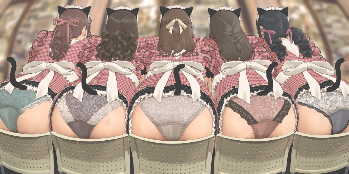 This is a pixiv picture whose title is 猫耳メイドの尻並べ.
