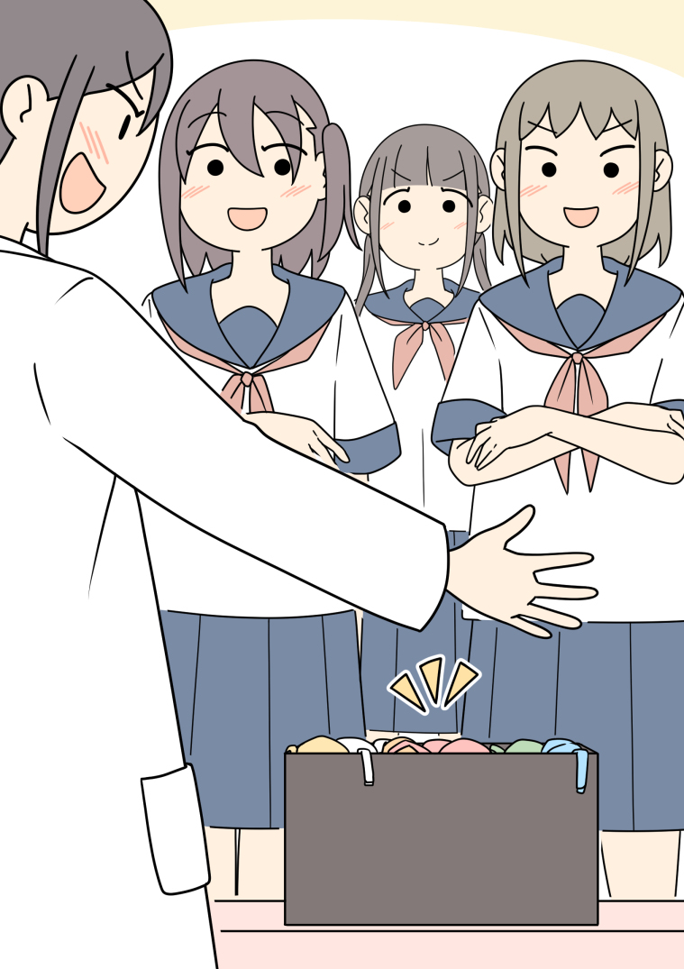 This is a pixiv picture whose title is 「ブラのことなら私にお任せ！さぁ好きなものを持っていって！」.