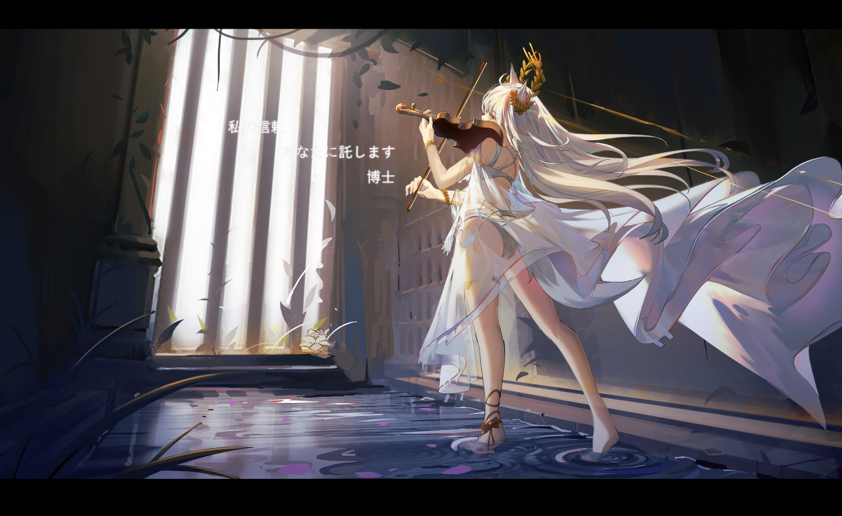 This is a pixiv picture whose title is 【明日方舟】白金.