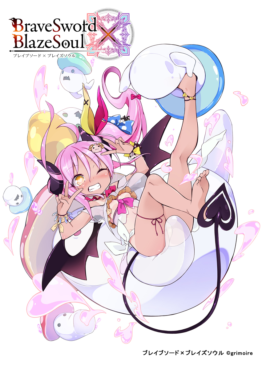 This is a pixiv picture whose title is 破邪の双剣【極弐】.
