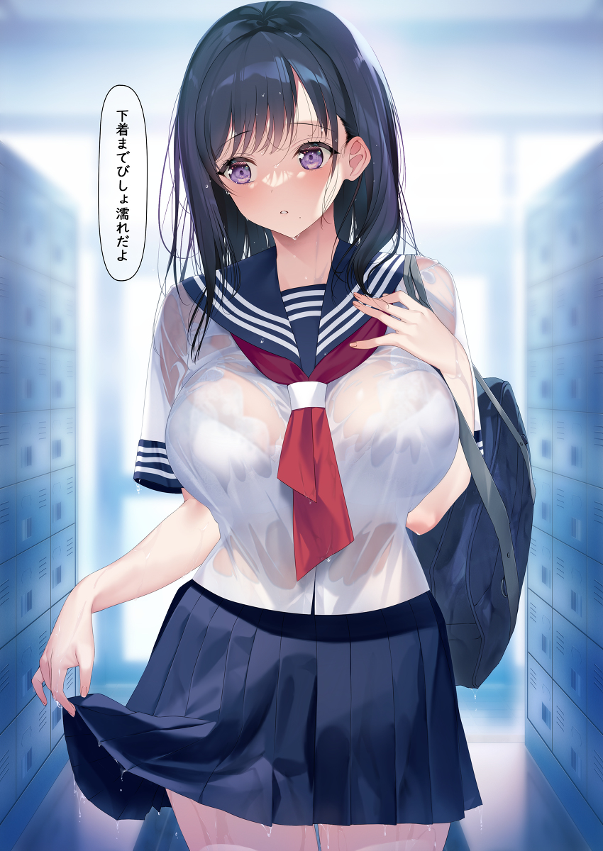 This is a pixiv picture whose title is 雨に降られた女の子.