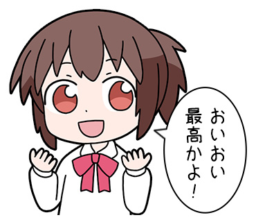 This is a pixiv picture whose title is LINEスタンプ作りました：異世界勇者ミズキ.