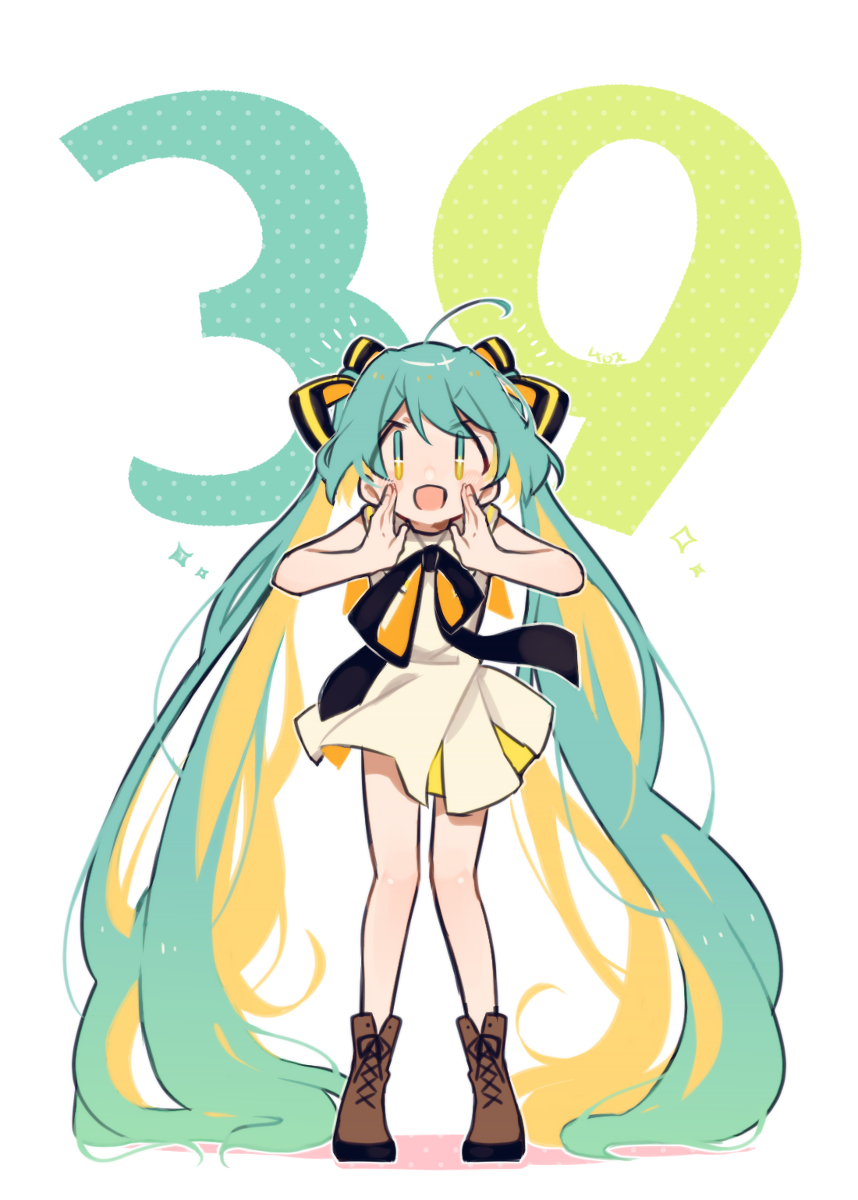This is a pixiv picture whose title is ミクおねえさんおめでとう！！！！.