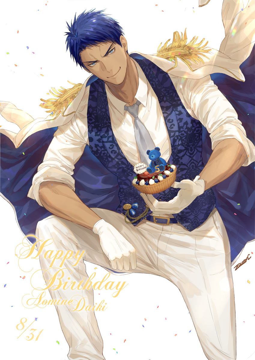 This is a pixiv picture whose title is 青峰大輝生誕祭2020.