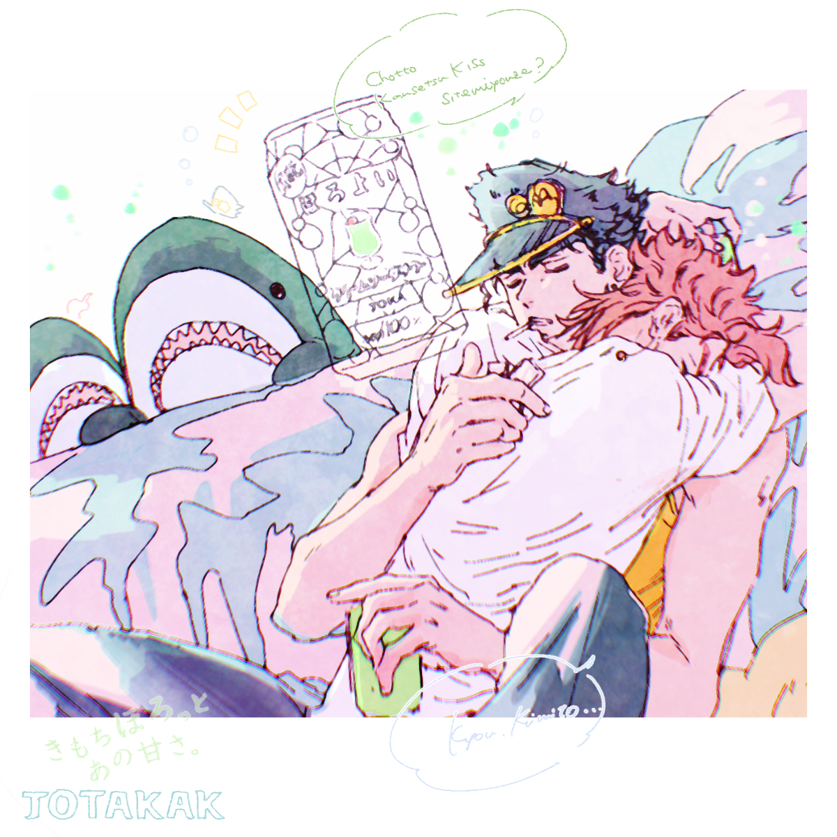 This is a pixiv picture whose title is 🌟.